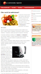 Mobile Screenshot of nutrizionista.alimentazione-salute.it